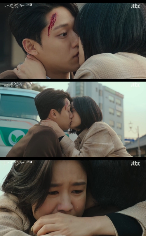 JTBC '나쁜엄마' 방송화면 캡처