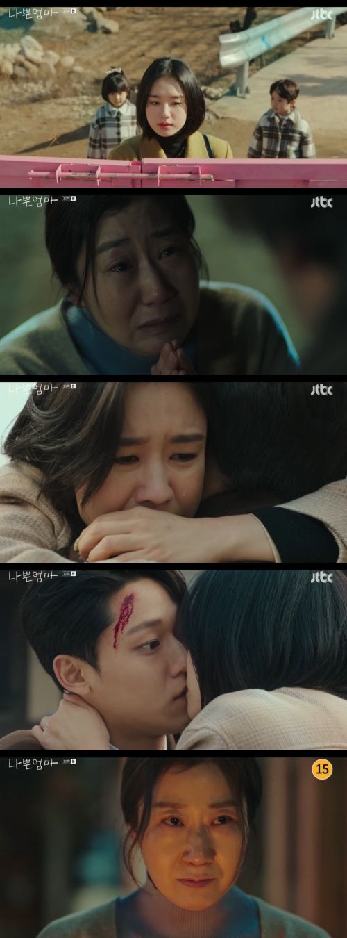 JTBC '나쁜엄마' 방송화면 캡처