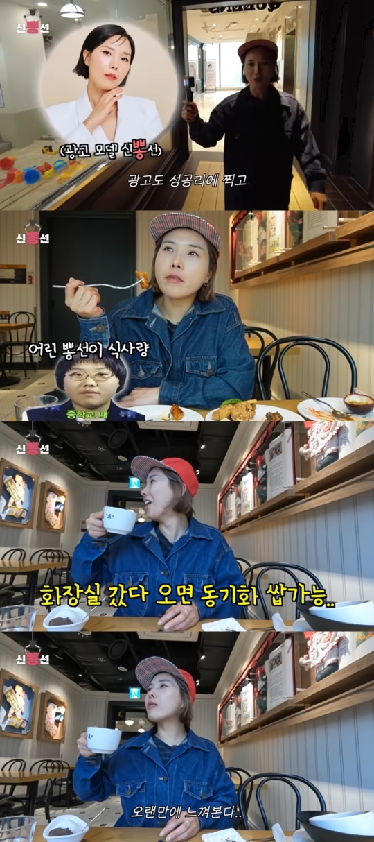 유튜브 캡처