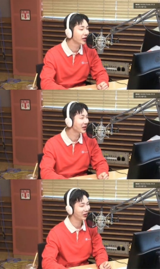 '두데' 캡처