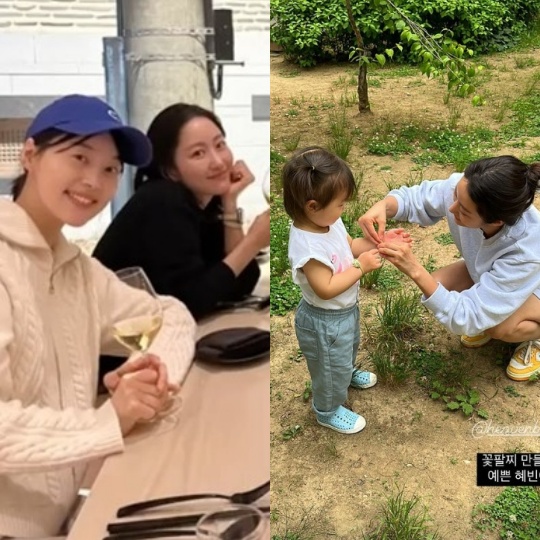 한지혜 채널