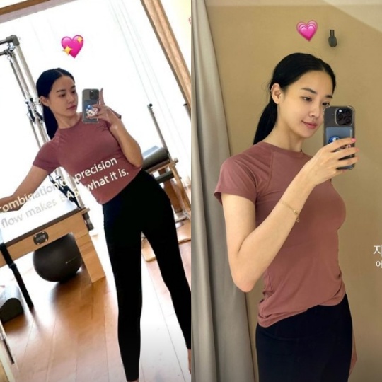 이주연 채널