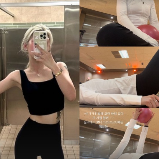최준희 채널