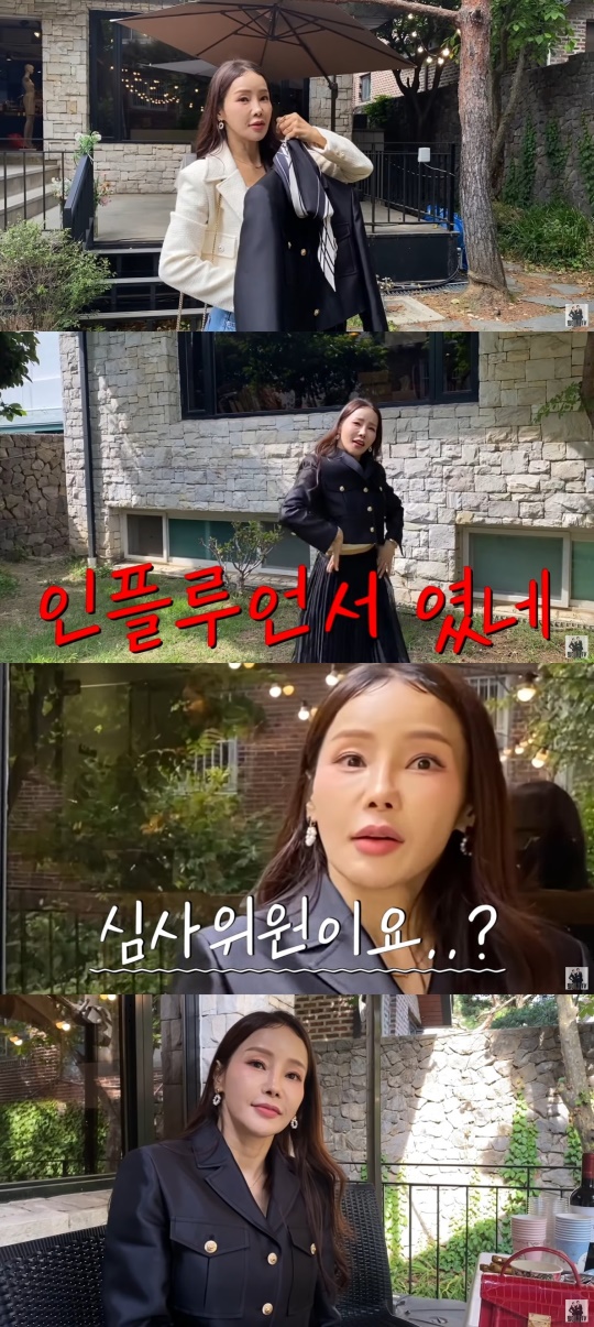 유튜브 캡처