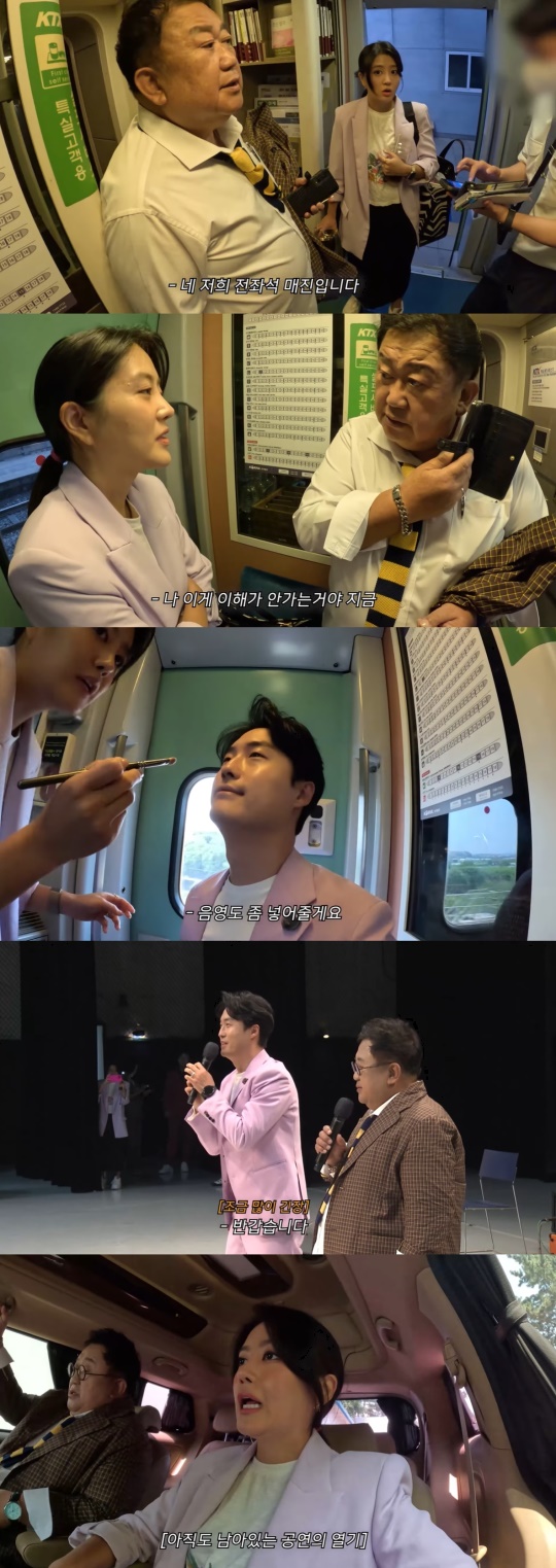 '아뽀TV' 캡처