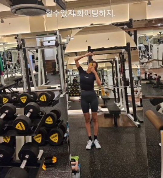 유이 채널