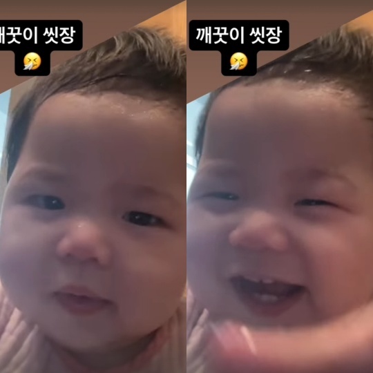 제이쓴 채널