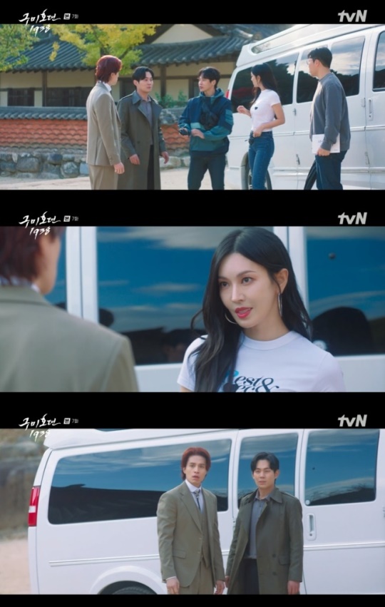 사진=tvN 방송 화면 캡쳐