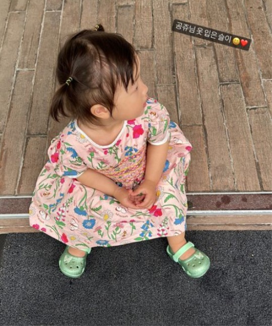 한지혜 채널
