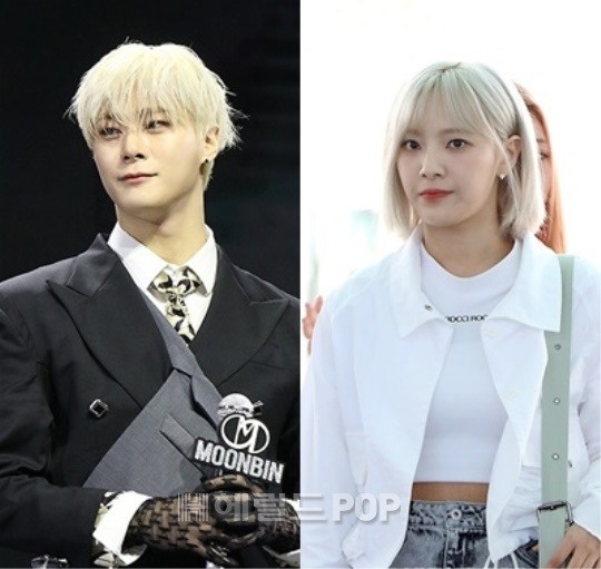 故 문빈, 문수아/사진=헤럴드POP DB