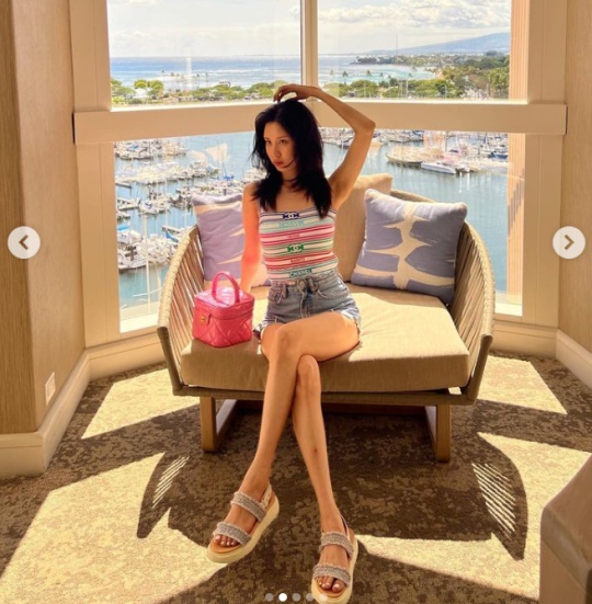 서현 채널