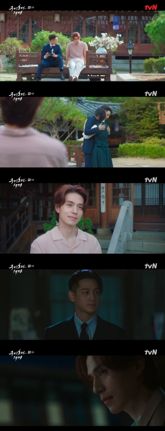 사진=tvN 방송 화면 캡쳐