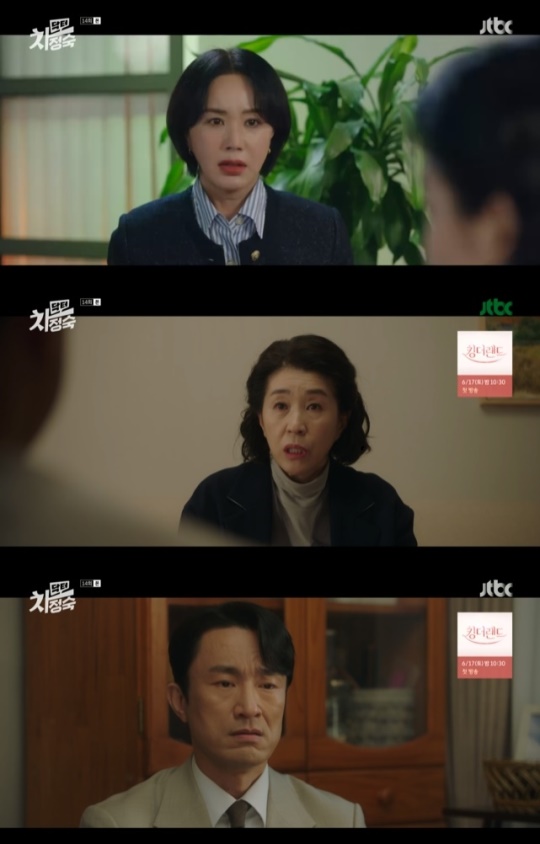 사진=JTBC 방송 화면 캡쳐