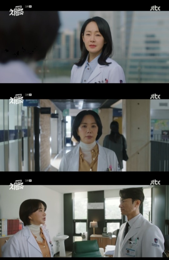 사진=JTBC 방송 화면 캡쳐