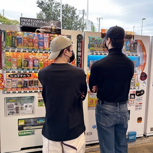 진진 채널