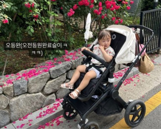 한지혜 채널