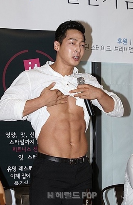 양호석/사진=헤럴드POP DB