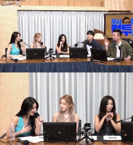 '컬투쇼' 방송화면 캡처