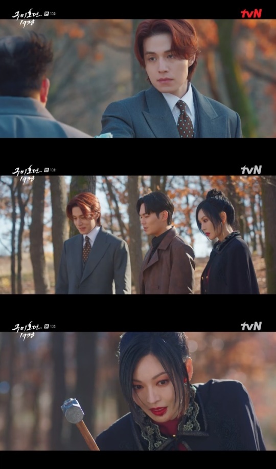 사진=tvN 방송 화면 캡쳐