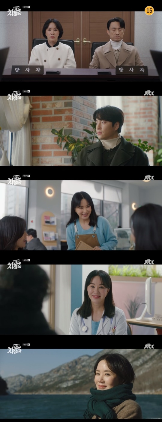 사진=JTBC 방송 화면 캡쳐