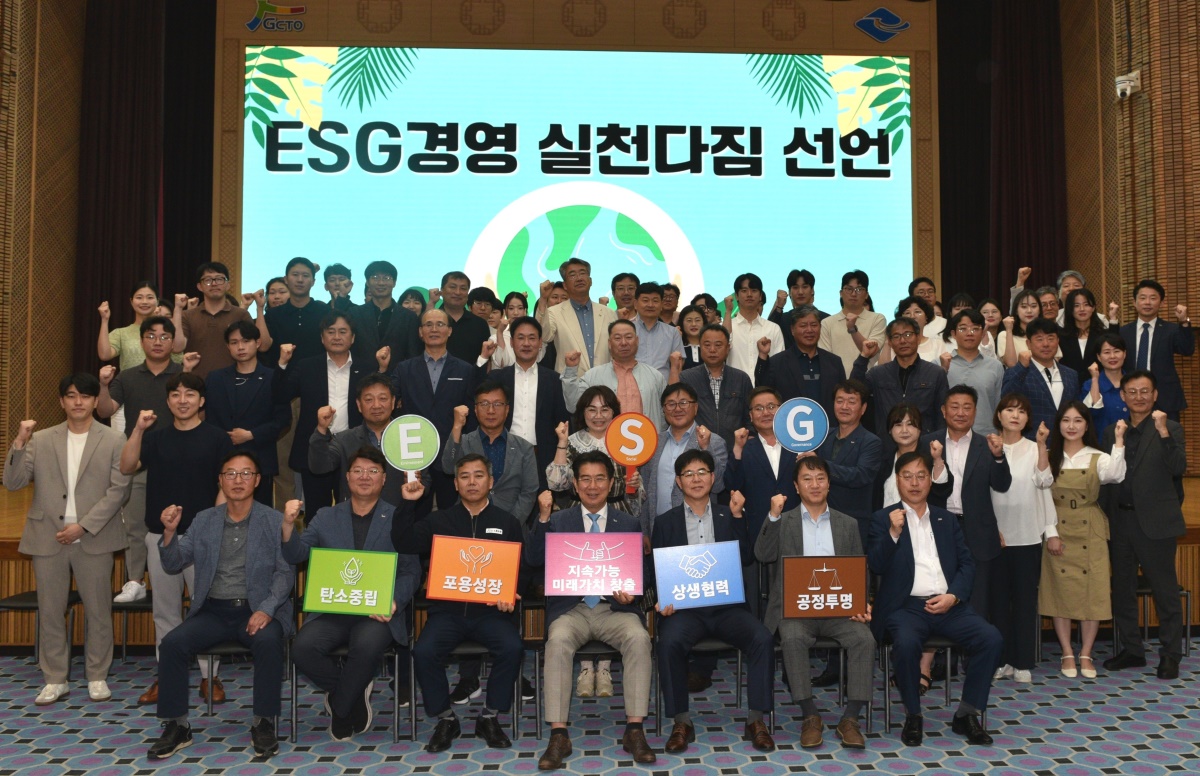 [경북문화관광공사 제공]