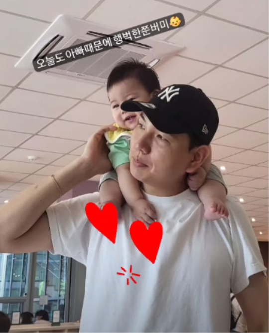 홍현희 채널