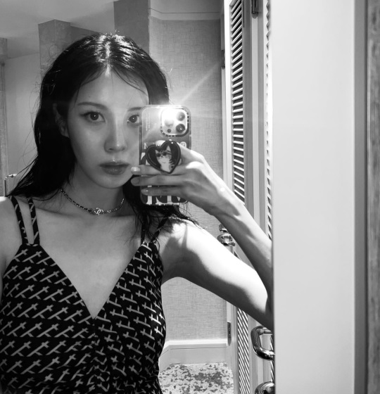 서현 채널