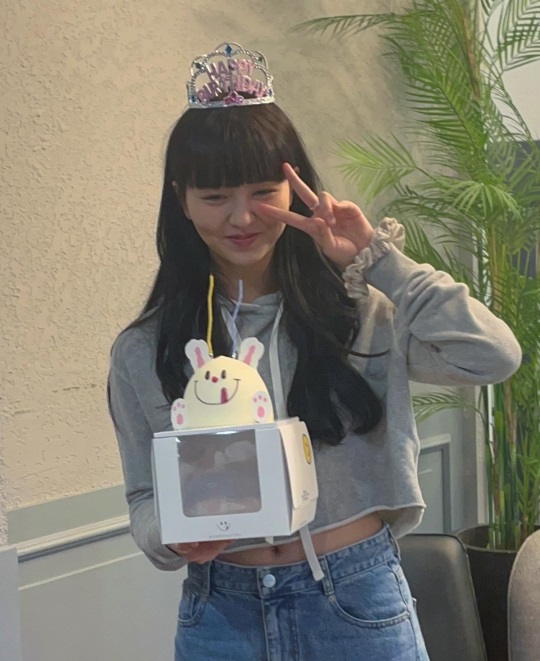 김소현 채널