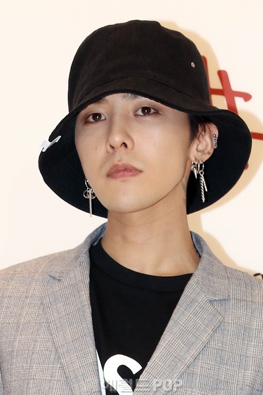 지드래곤/사진=헤럴드POP DB