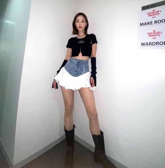 허영지 채널