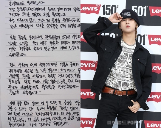 빅나티/사진=민선유 기자