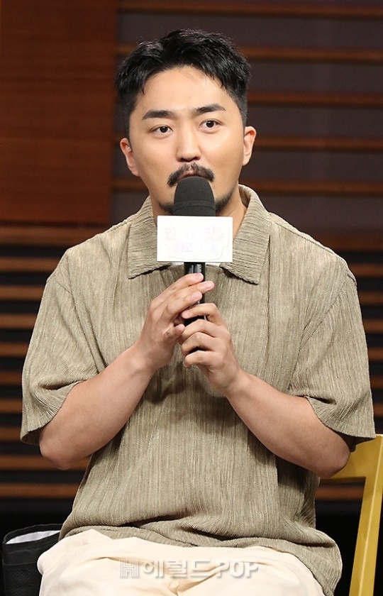 유병재/사진=민선유기자