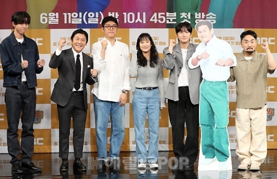 주우재, 조세호, 이민재 PD, 강성아 PD, 이용진, 유병재/사진=민선유기자