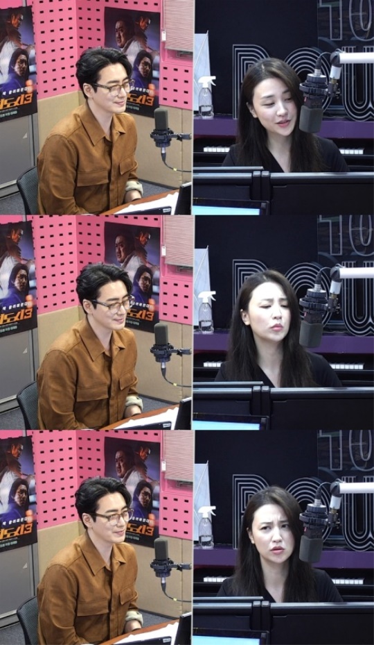 '씨네타운' 캡처