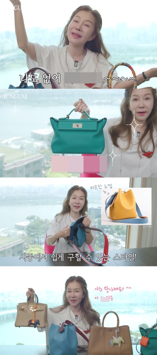 박준금 유튜브 캡처