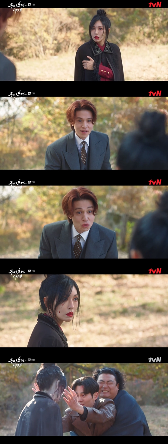 tvN 토일드라마 ‘구미호뎐1938’ 캡쳐