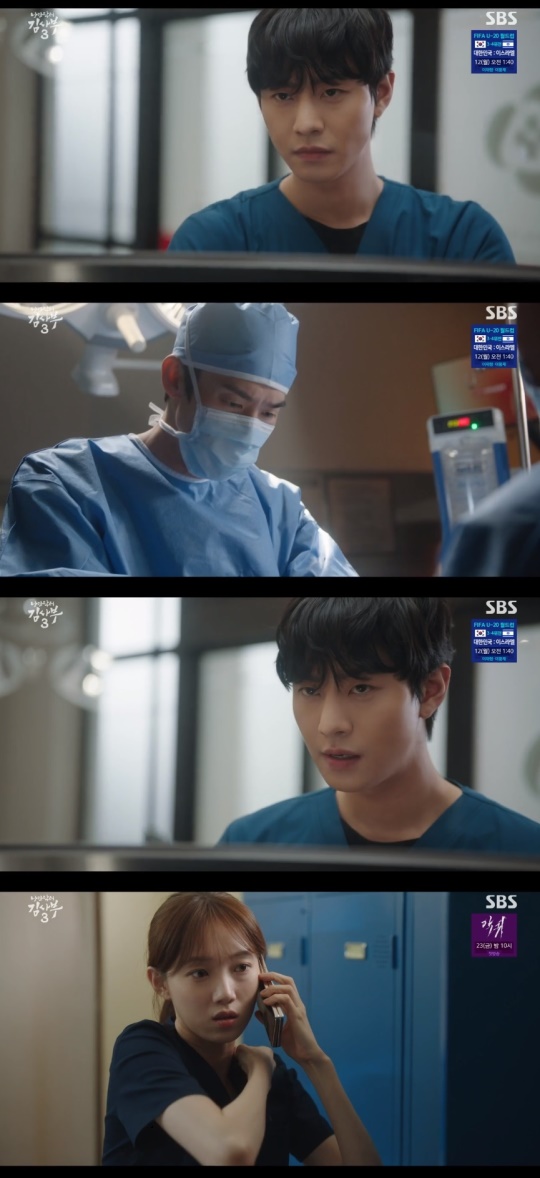 SBS '낭만닥터 김사부3' 캡처
