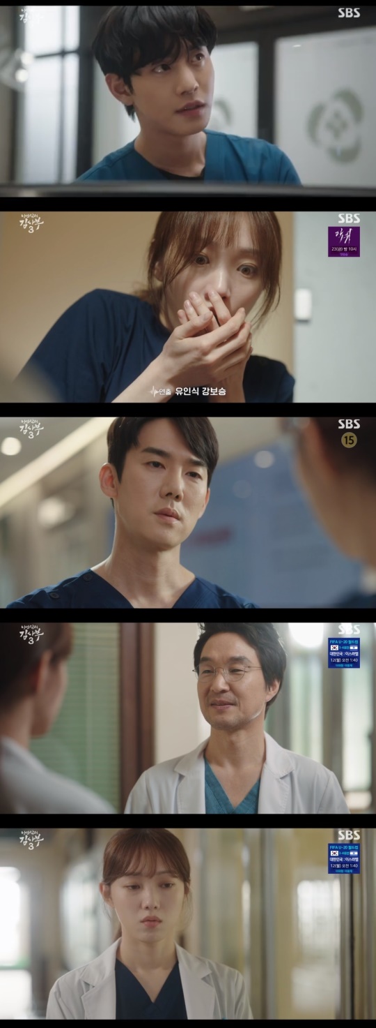SBS '낭만닥터 김사부3' 캡처