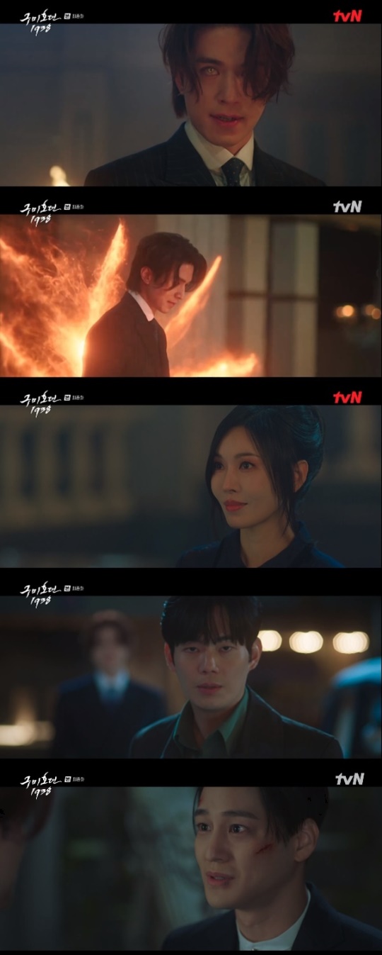 사진=tvN 방송 화면 캡쳐