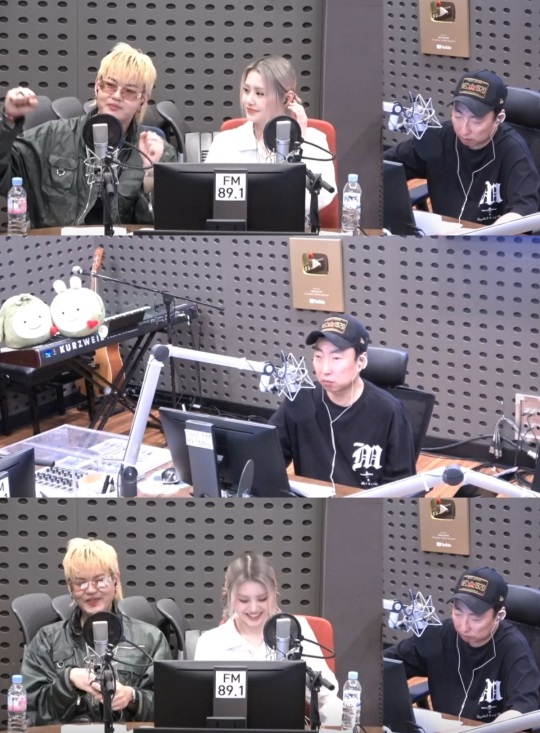 '라디오쇼' 캡처