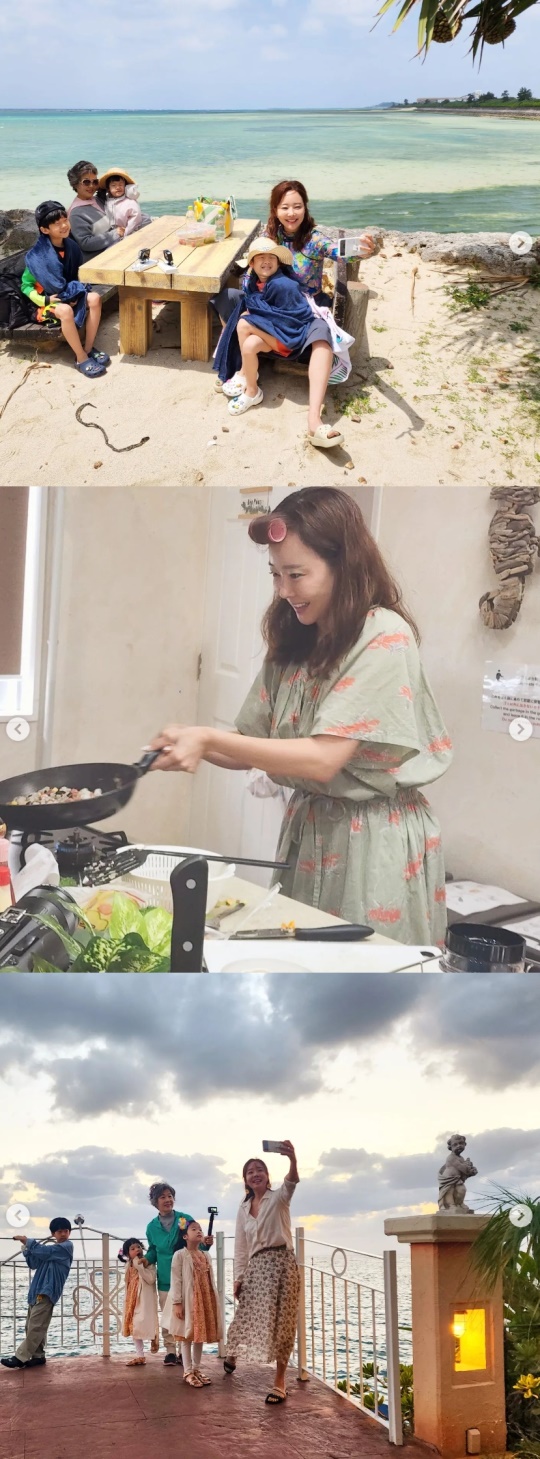 소유진 채널