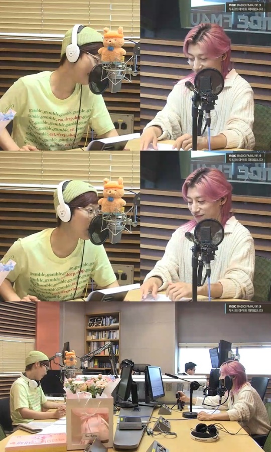 MBC FM4U '두시의 데이트 재재입니다' 캡처