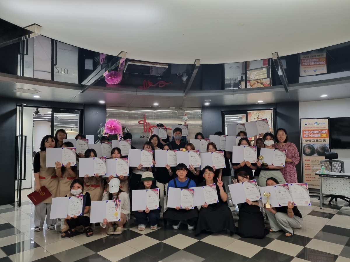 [대구보건대 제공]