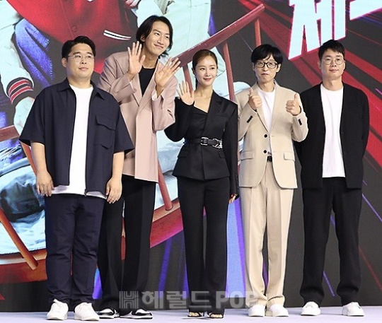 김동진 PD, 이광수, 권유리, 유재석, 조효진 PD/사진=민선유기자
