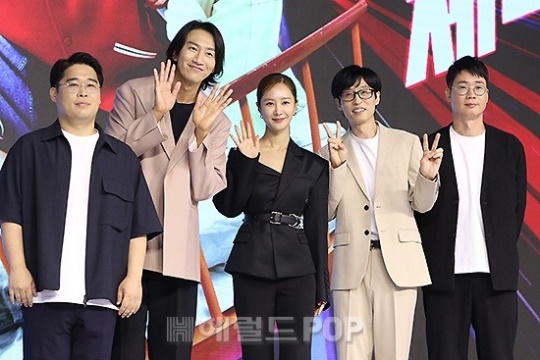 김동진 PD, 이광수, 권유리, 유재석, 조효진 PD/사진=민선유기자