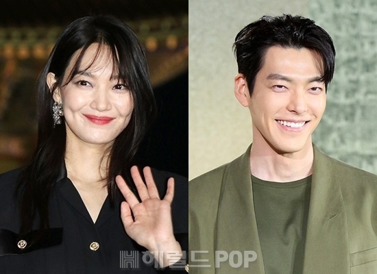 배우 신민아, 김우빈/사진=헤럴드POP DB