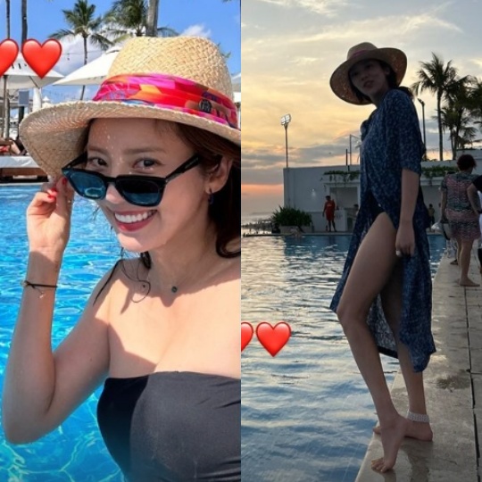 손담비 채널