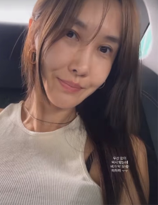윤혜진 채널