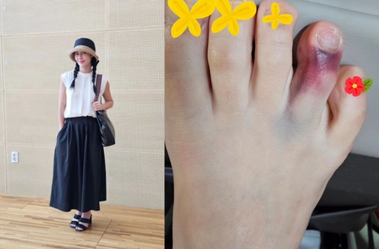 이지현 채널
