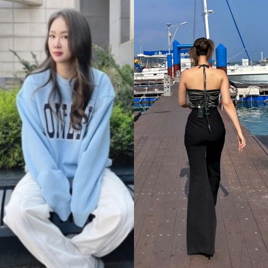 소유 채널